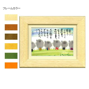 ؗH(݂䂤) |XgJ[hz YM-R06@i`