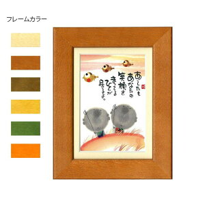 ؗH(݂䂤) |XgJ[hz YM-R08@i`