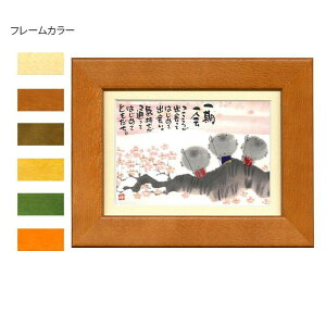 ؗH(݂䂤) |XgJ[hz YM-R11@i`