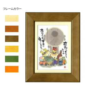 ؗH(݂䂤) |XgJ[hz YM-R12@i`