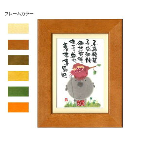 ؗH(݂䂤) |XgJ[hz YM-R13@i`