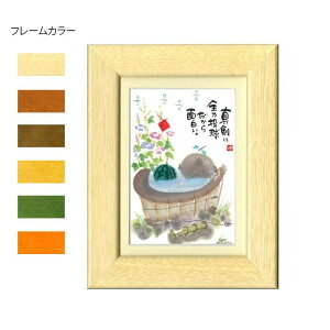 ؗH(݂䂤) |XgJ[hz YM-R16@i`