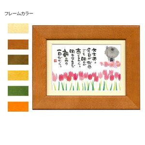 ؗH(݂䂤) |XgJ[hz YM-R17@i`