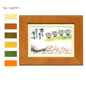 ؗH(݂䂤) |XgJ[hz YM-R18@i`