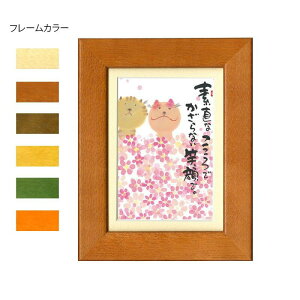 ؗH(݂䂤) |XgJ[hz YM-R20@i`