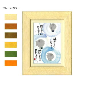 ؗH(݂䂤) |XgJ[hz YM-R21@i`