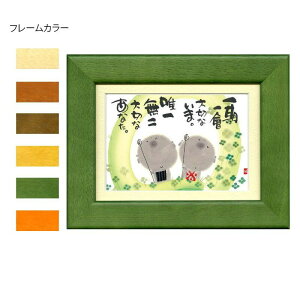 ؗH(݂䂤) |XgJ[hz YM-R26@i`