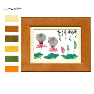 ؗH(݂䂤) |XgJ[hz YM-R27@i`