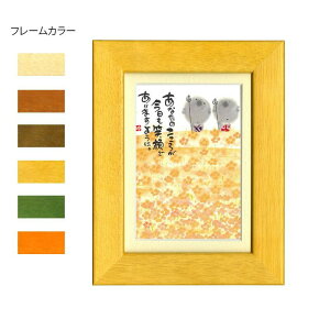 ؗH(݂䂤) |XgJ[hz YM-R30@i`