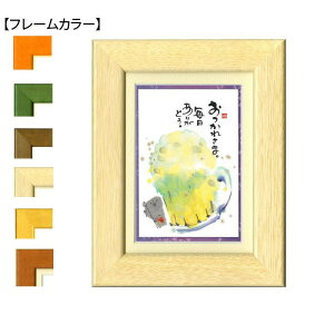 ؗH(݂䂤) |XgJ[hz YM-W35@i`