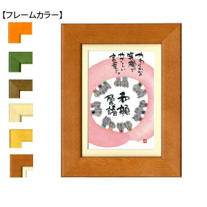 ؗH(݂䂤) |XgJ[hz YM-W38@i`