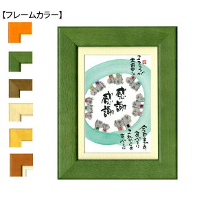 ؗH(݂䂤) |XgJ[hz YM-W39@i`