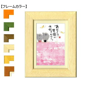 ؗH(݂䂤) |XgJ[hz YM-W43@i`