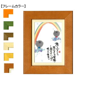 ؗH(݂䂤) |XgJ[hz YM-W48@i`