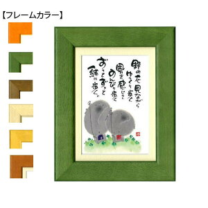 ؗH(݂䂤) |XgJ[hz YM-W50@i`