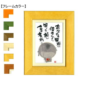 ؗH(݂䂤) |XgJ[hz YM-W51@i`