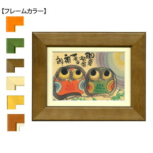 ؗH(݂䂤) |XgJ[hz YM-W53@i`