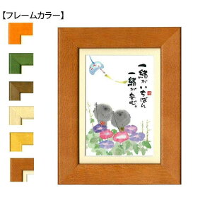 ؗH(݂䂤) |XgJ[hz YM-W55@i`