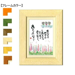 ؗH(݂䂤) |XgJ[hz YM-W57@i`