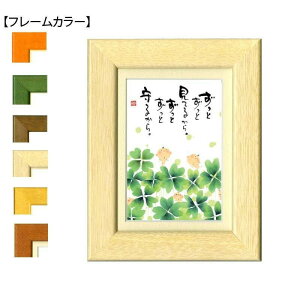 ؗH(݂䂤) |XgJ[hz YM-W60@i`