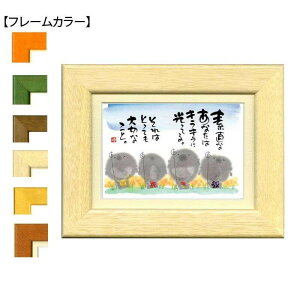 ؗH(݂䂤) |XgJ[hz YM-W66@i`