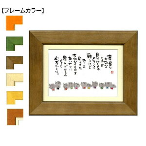 ؗH(݂䂤) |XgJ[hz YM-W67@i`