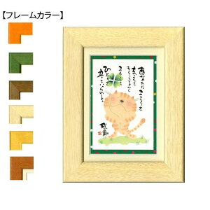 ؗH(݂䂤) |XgJ[hz YM-W68@i`