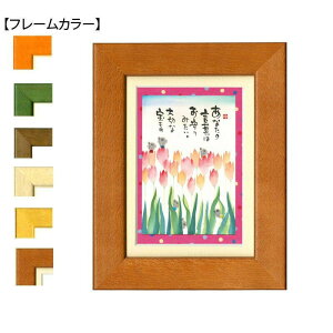 ؗH(݂䂤) |XgJ[hz YM-W69@i`