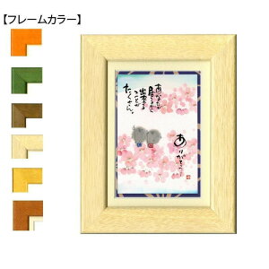 ؗH(݂䂤) |XgJ[hz YM-W72@i`