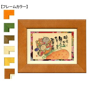 ؗH(݂䂤) |XgJ[hz YM-W75@i`