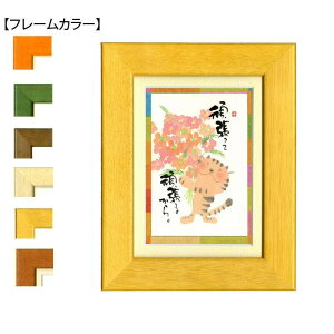 ؗH(݂䂤) |XgJ[hz YM-W76@i`