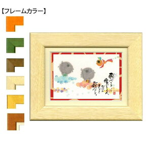 ؗH(݂䂤) |XgJ[hz YM-W80@i`