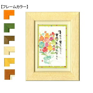 ؗH(݂䂤) |XgJ[hz YM-W83@i`