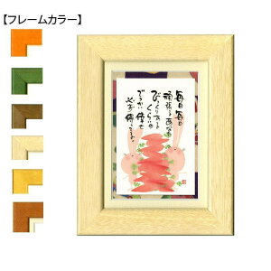 ؗH(݂䂤) |XgJ[hz YM-W84@i`