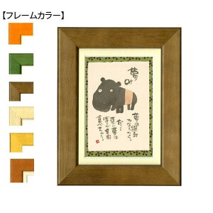 ؗH(݂䂤) |XgJ[hz YM-W86@i`