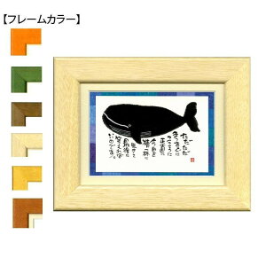 ؗH(݂䂤) |XgJ[hz YM-W88@i`