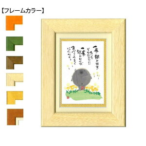 ؗH(݂䂤) |XgJ[hz YM-W90@i`