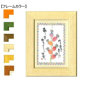 ؗH(݂䂤) |XgJ[hz YM-W91@i`