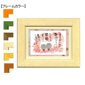 ؗH(݂䂤) |XgJ[hz YM-W92@i`