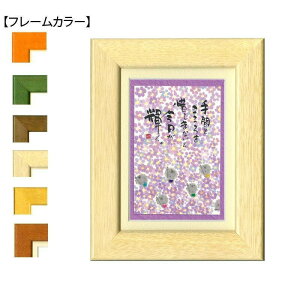 ؗH(݂䂤) |XgJ[hz YM-W98@i`