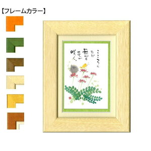 ؗH(݂䂤) |XgJ[hz YM-W99@i`