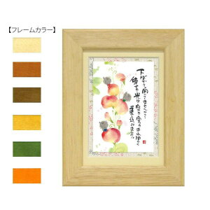 ؗH(݂䂤) |XgJ[hz YM-U01@i`