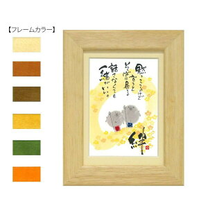 ؗH(݂䂤) |XgJ[hz YM-U09@i`