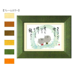 ؗH(݂䂤) |XgJ[hz YM-U11@i`