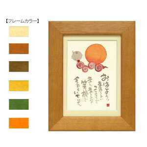 ؗH(݂䂤) |XgJ[hz YM-U12@i`