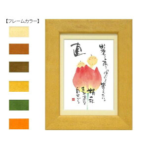 ؗH(݂䂤) |XgJ[hz YM-U16@i`