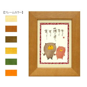 ؗH(݂䂤) |XgJ[hz YM-U20@i`