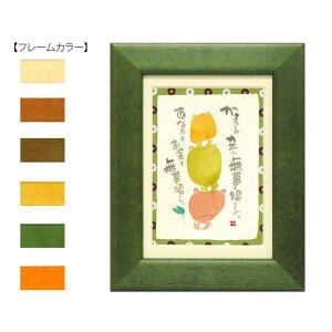 ؗH(݂䂤) |XgJ[hz YM-U21@i`