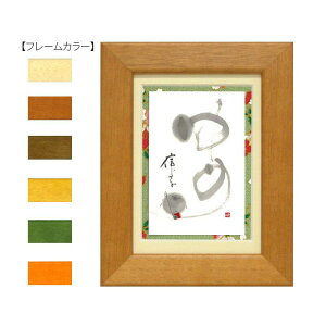 ؗH(݂䂤) |XgJ[hz YM-U25@i`