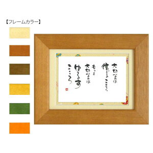 ؗH(݂䂤) |XgJ[hz YM-U28@i`